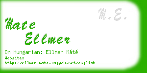 mate ellmer business card